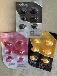 SF包郵｜Ellips Hair Vitamin 護髮膠囊