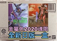 有貨💯全新日版一盒💯METAL BUILD EVANGELION 01 TEST TYPE 1 / EVA 02 Production Model [EVA2020] Bandai Gundam Fi