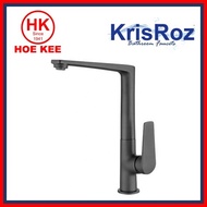 KRISROZ 73005MGUN SINK MIXER GUN METAL