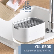 Jejoo - YUL SEOK Smart Push Washing Soap Dispenser Easy Squeeze Soap Holder Ditergent Press Containe