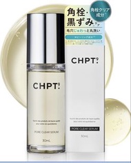 CHPT9