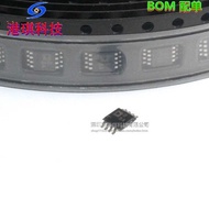 Original Imported AD8421ARMZ-R7 Silk Printing Y49 MSOP-8 Low Power Instrument Amplifier Chip