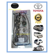 TOYOTA CAMRY 2.0 2.4 ACV30  ACV40  ESTIMA 2.4 ACR30  ACR50 ALPHARD ( 2AZ-FE ENGINE ) HEAD TOP / FULL