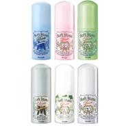 Pre-Order - Deonatulle Deodorant Soft Stone W Original Japan Deodorant