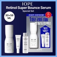 [IOPE] Retinol Super Bounce Serum 30ml Special Set