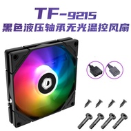 ID-COOLING is40xhp400cpu9cm Fan TF9015 Chassis argb 9215 Thin Style COOLING E413