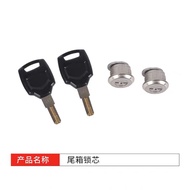 Passer Motorcycle Accessories Tail Box Lock Cylinder Side Box Lock Cylinder Three Box Lock Cylinder 