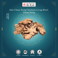 YCH Chuan Xiong/ Szechuan Lovage Root (1kg) (2 years shelf life)