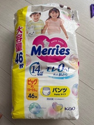 Merries 花王XL拉拉褲