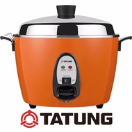 TATUNG MULTI-FUNCTIONAL COOKER หม้อหุงข้าวอเนกประสงค์ รุ่น TAC-10GS-RED (ต้องการใบกำกับภาษีกรุณาส่งร