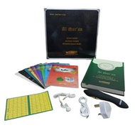 (READY STOCK) Al Quran digital pen with box exclusive AL QURAN DIGITAL MUDAH DIGUNAKAN al quran pen 