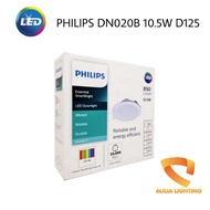 PHILIPS LED DOWNLIGHT LAMP DN020B 10,5W G3 10.5Watt D125 5 INCH 10.5W BED DECORATIVE PANEL HOME CEIL
