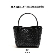 MABULA | กระเป๋าสะพายไหล่ dopamine