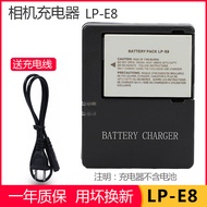 Canon SLR EOS600D650D700D550Dx7i Digital Camera Battery Charger LC-E8E/LP-E8