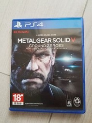 Metal Gear Solid V