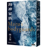 [2023/7/4 Publishing] Poseidon Family _ Love Reading Health Times