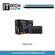 DTECH พาวเวอร์ซัพพลาย 1050W 80+ Gold Power Supply ปรับความเย็นอัตโนมัติ พาวเวอร์ซัพพาย รุ่น PW073A