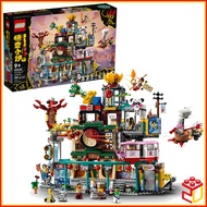 (Ready Stock) 80036 LEGO Monkie Kid The City of Lanterns