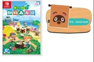 (全新) Switch 集合啦! 動物之森 Animal Crossing: New Horizons (行貨版, 中文/ 英文版) + 動物森友會特典索袋