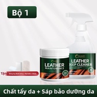 MONLEYTA | High-End Genuine Leather Sofa Cleaner Strong Stain Removal Leather Care Special Cleaning