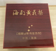 正品海南黃花梨手串