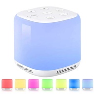 Baby Coaxing Sleep Aid Light Sleep Aid Sleep Aid Handy Tool Night Light Speaker Sleep Aid White Nois