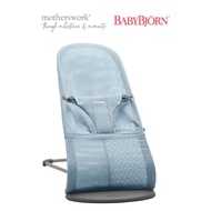 Baby Bjorn Bouncer Bliss Mesh - Dark Grey Frame/Light Grey Frame