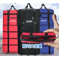 Waterproof Folding 158 Air Consignment Bag Travel Bag Large-Capacity Luggage Bag Travel Bag with Whe