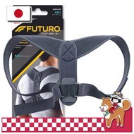 3M Posture Support Band Posture Corrector Free Size High Breathability Black Futsuro 46832JNR