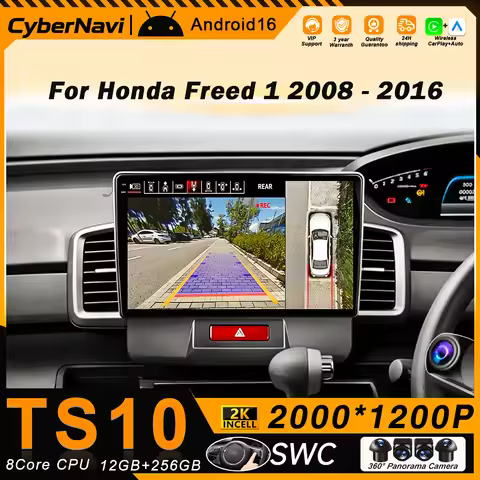 Android 16 Car Radio For Honda Freed 1 Spike 2008 - 2016 Multimedia Player Carplay Stereo 4G Bluetoo