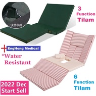EngHong Hospital Bed Mattress, Medical Bed Mattress, Nursing Bed Mattress, Multifunction Hospital Ma