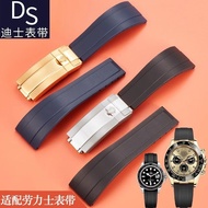 Suitable for Rolex Watch Strap Original Daytona Rubber Yacht Famous Log Black Green Water Ghost Sili