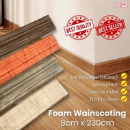 DIY Wall Skirting Self Adhesive Foam Wainscoting 8cm x 2.3 meter  Moulding Trim Molding 3D Wallpaper