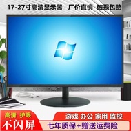Monitor Frameless Curved Surface 90cm 24/20/22