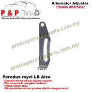 Alternator Adjuster Bracket - Perodua Myvi Lagi Best 2011 2017 Alza - NEW