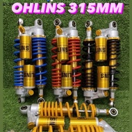 EX5/RXZ/KRISS 315MM OHL ABSORBER