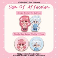 {Catspringg} Yubuki to Renren Sign of Affection/ YUKI & iOS Button Pin 44mm & 6cm Sticker