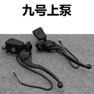 No. 9 E200P Upper Pump E/N/F/C Series Straight Upper Disc Brake Upper Pump Assembly Brake System