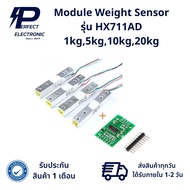 Load Cell 1kg 5kg 10kg Module HX711AD Weight Sensor Amplifier Products Are Available.