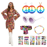 7PCS Halloween 70s Costume for Women 70s Disco Costume Dress Hippie Vintage Style Clothing for Girls