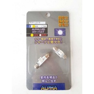 Alpha Series 5630 Interior Light LED 12V Adaptors 5630-12D-W