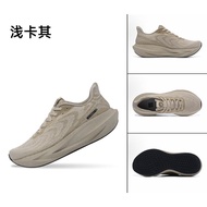 รองเท้าวิ่ง Bmai Flagship สำหรับผู้ชายและผู้หญิง รองเท้าวิ่งมาราธอนเบา รองเท้าวิ่งสำหรับฝึกซ้อมทั้งว