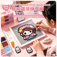 Y&X 52钉智能拼豆板52×52 LED Smart Perler‑Bead Pegboard APP‑Controlled