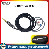 CVJ LS200-S Earphone Cable Add Faaeal PU Square Storage Box 2Pin-S Connector Double Stranded Braided