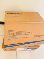 國際牌Panasonic 溫水洗淨便座 免治馬桶座 DL-F509BTWS
