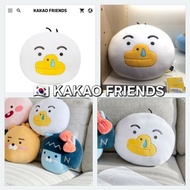現貨💢 TUBE 公仔  cushion Kakao Friends  情人節