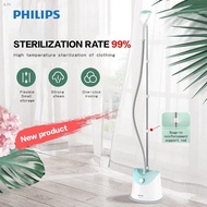 home appliancesﺴ❅Philips GC481 GC481/76 Stand Garment Steamer Iron Steam Seterika Wap Berdiri GC514 GC482 GC487 midea te