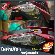 Tail Light Cover XMAX Clear Color For Year 18-22 Good Grade Material Lamp Frame Xmax300 Accessories YAMAHA