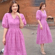 Maxi Dress ผ้าลูกไม้ ฉลุ คอวี แต่งกระดุม M-6XL ชุดสาวอวบ อ้วน ชุดใส่ทำบุญ ลูกไม้ ชุดไปวัด ชุดงานหมั้