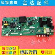 Xiaomi 43M5-FA/AC L43M5-4X TV Motherboard TPD.MS358T.PB792 CV358H-E42
